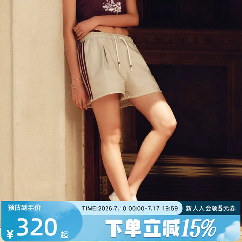 adidas阿迪达斯三叶草女南法假日度假风运动短裤梭织短裤 KX0748