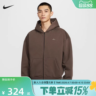 耐克开衫卫衣男保暖连帽衫THERMA-FIT春季篮球加绒夹克IO3690-237