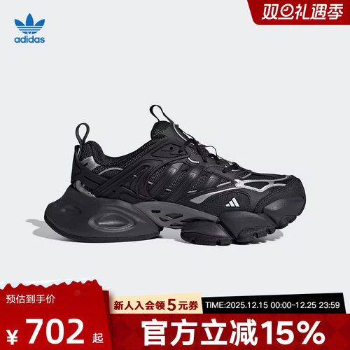 阿迪达斯运动休闲鞋跑步鞋