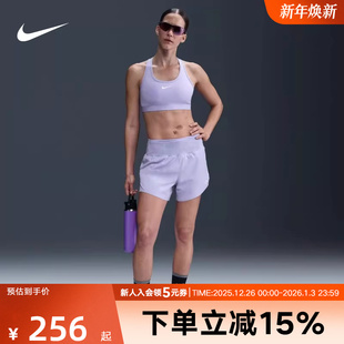 户外HM0281 Nike耐克DRI 秋季 含衬裤 533 FIT女子速干越野跑步短裤