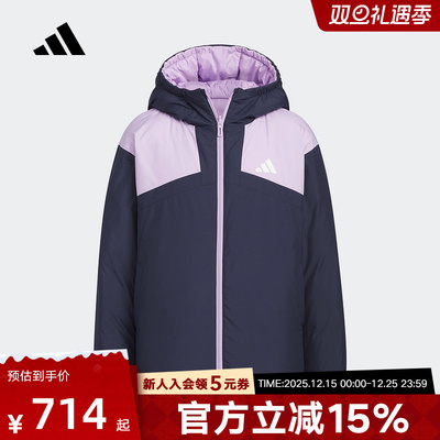 adidas阿迪达斯三条纹防风保暖拒水连帽双面穿大童羽绒服 KC5936
