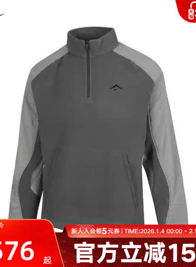 NIKE耐克男子摇粒绒越野跑步外套秋冬季开襟运动夹克FV9964-289