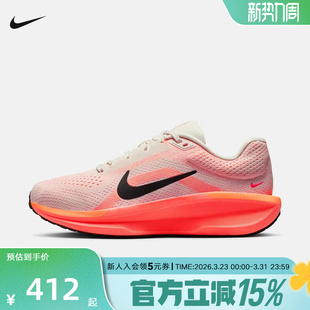 AIR FJ9510 WINFLO 训练跑步鞋 114 11网面透气运动鞋 Nike耐克女鞋