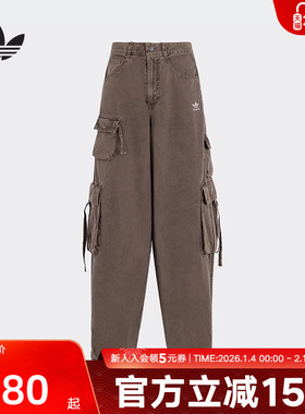 adidas阿迪达斯三叶草工装口袋运动裤夏女棉质牛仔长裤KD4113
