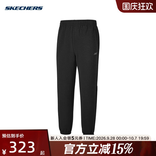 Skechers斯凯奇26春男休闲长裤束脚裤运动针织长裤 P126M017/0018