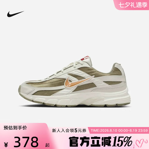 Nike耐克男鞋马年限定INITIATOR新年款复古跑步老爹鞋IQ9788-271