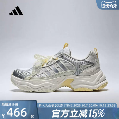 adidas阿迪达斯跑步鞋2026夏女XLG FIN PULSE运动休闲鞋 LA6808