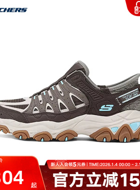 Skechers斯凯奇冬季女子轻便一脚蹬舒适厚底休闲鞋 180173/DKTP