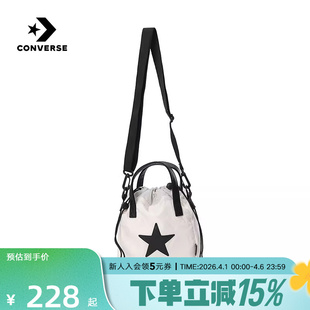 Converse匡威26夏新品 休闲单肩包拎包 UA5953 W2Y 男女斜挎包时尚