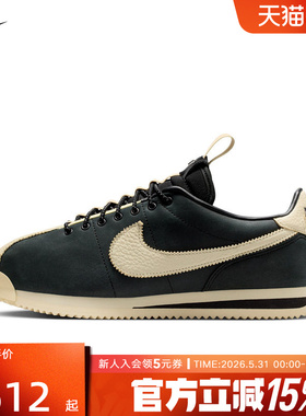 耐克女鞋Nike×SWDC复古休闲板鞋Cortez薄底EVA休闲鞋II5708-002