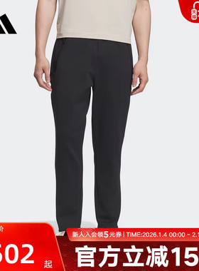 adidas阿迪达斯冬武宗系列商务通勤透湿保暖男运动休闲裤 KF0645
