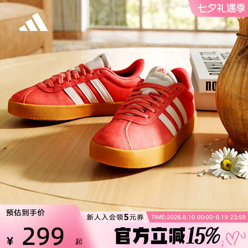 阿迪达斯春夏新款女运动休闲VL COURT板鞋德训鞋T头鞋JP5327