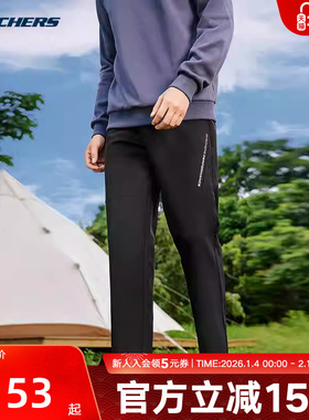 Skechers斯凯奇长裤秋冬户外运动男抓绒梭织保暖裤 P424M145/0018