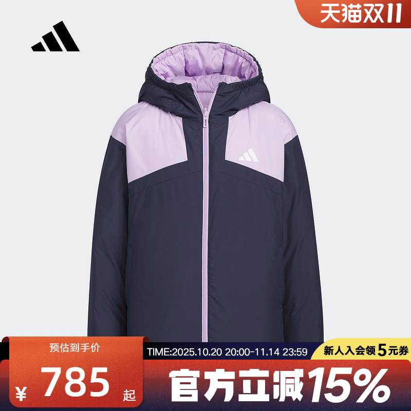adidas阿迪达斯三条纹防风保暖拒水连帽双面穿大童羽绒服 KC5936