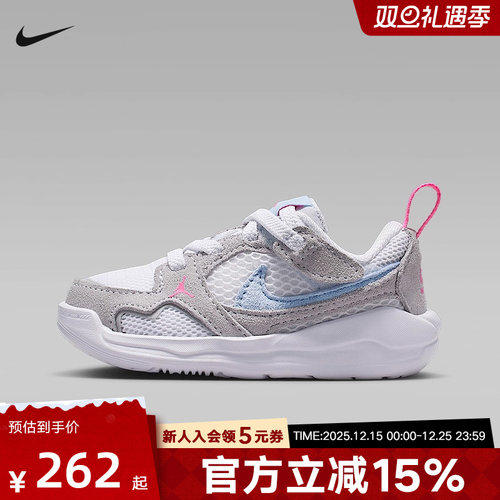 耐克童鞋JORDAN CMFT ERA网面透气轻便运动鞋休闲鞋HQ0508-140