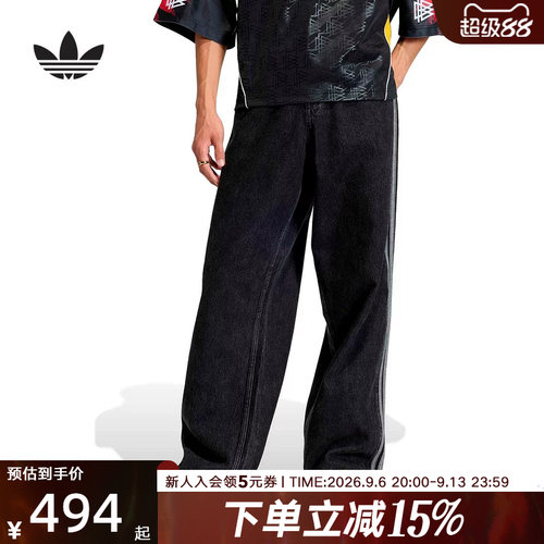 adidas三叶草三条纹男运动牛仔裤