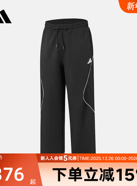 adidas阿迪达斯冬季新款运动休闲宽松保暖舒适男针织长裤 KC2863