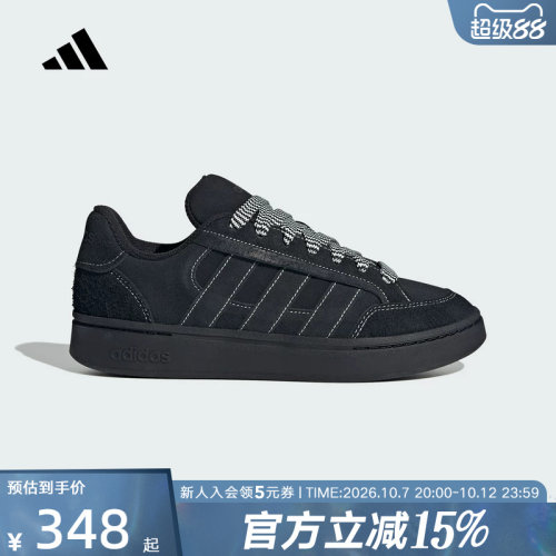adidas阿迪达斯面包鞋GC ALPHA SK8 男女运动休闲鞋板鞋 KK4730