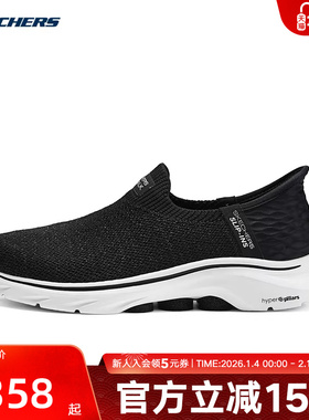 斯凯奇Skechers春季女闪穿轻便舒适透气健步休闲鞋125219/BKW