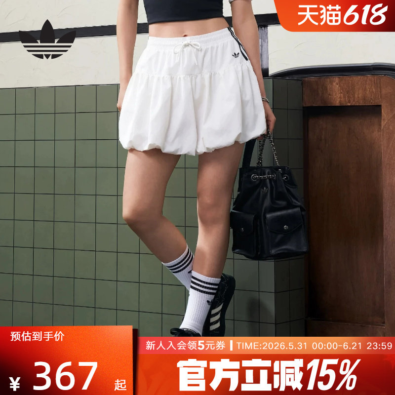 adidas阿迪达斯三叶草2026夏女休闲运动短裙泡泡裙半身裙 KU4774