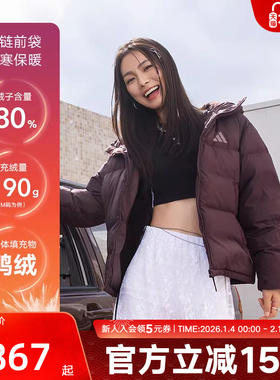 adidas阿迪达斯冬新款女子W PUFF DOWN JKT运动休闲羽绒服KC5948