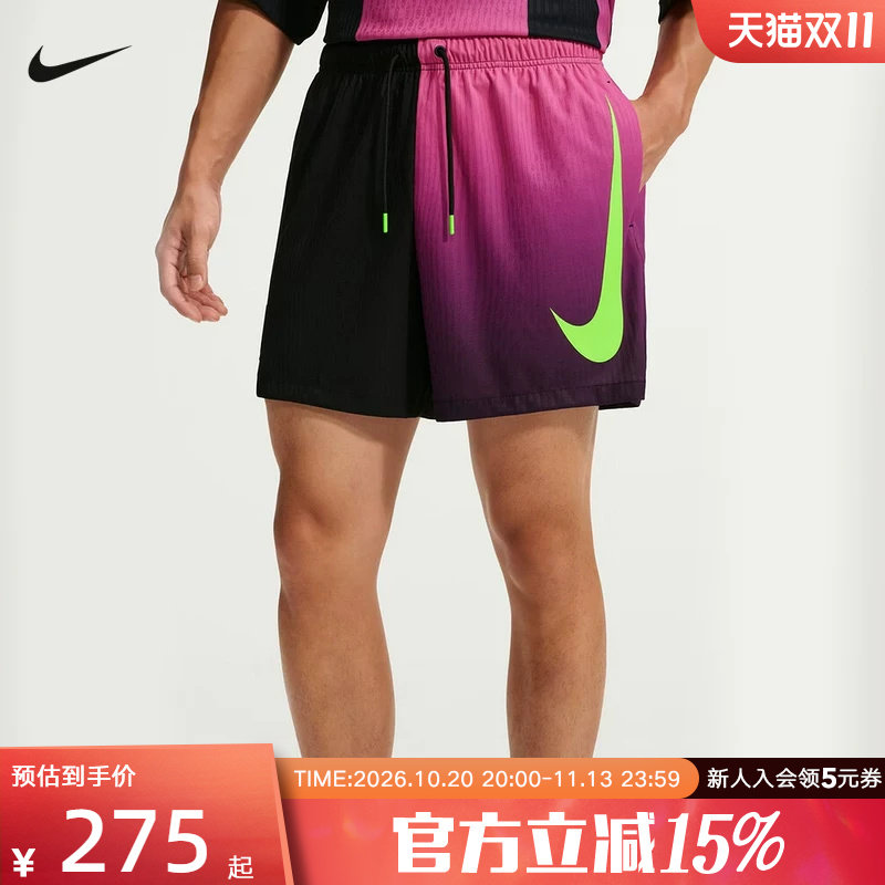 Nike耐克KOBE MAMBACURIAL科比男子篮球短裤秋季新款IM9549-010