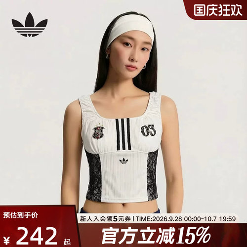 adidas阿迪达斯三叶草2026夏女球衣风镂空蕾丝休闲背心上衣KU4750