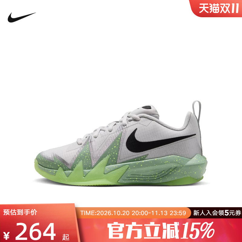 NIKE耐克小火星童鞋篮球鞋冬新款S.T. DYNAMITE运动鞋 IZ1667-011