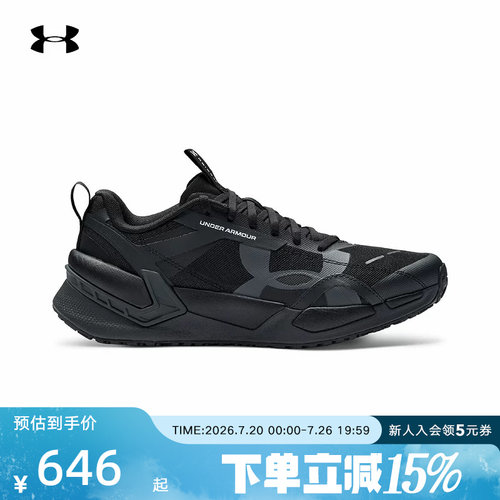 UA安德玛男鞋春夏新款Reign XT透气健身运动鞋训练鞋6005926-001