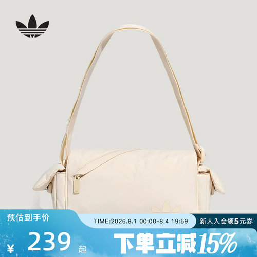 adidas阿迪达斯三叶草时尚小巧单肩包拎包026夏中性斜挎包 KW1272