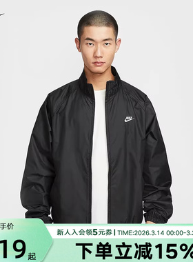 NIKE耐克耐克男子外套春季新款叠搭网眼刺绣健身夹克 HV1140-010