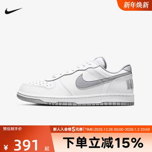 BIG 355152 NIKE 低帮轻便板鞋 106 LOW白灰色休闲运动鞋 耐克男鞋