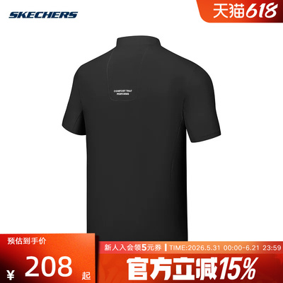 Skechers斯凯奇男透气舒适衬衫休闲POLO衫T恤短袖P225M013/0018