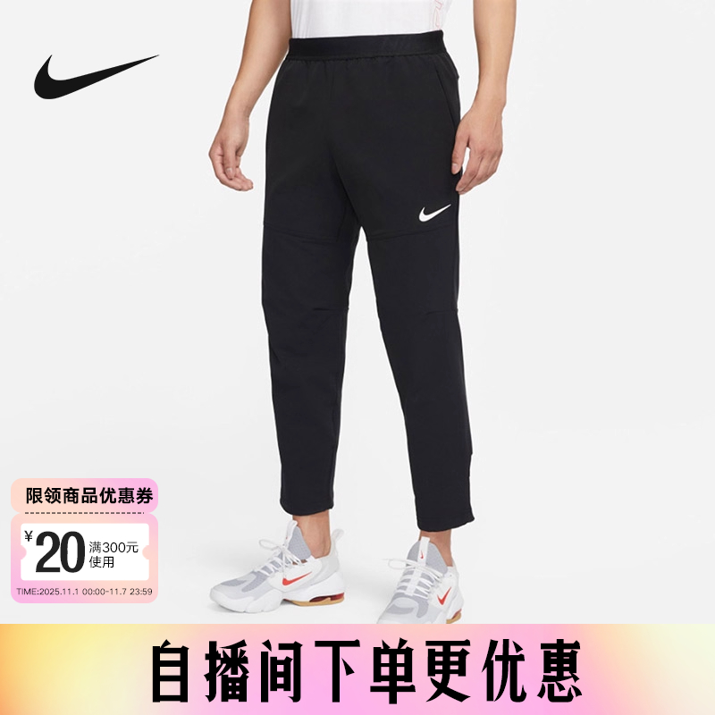 NIKE耐克男裤PRO VENT MAX跑步健身训练加绒运动长裤 DQ6592-010