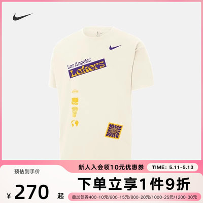 Nike耐克2023/24洛杉矶湖人队NBA COURTSIDE男子短袖T恤FV9274