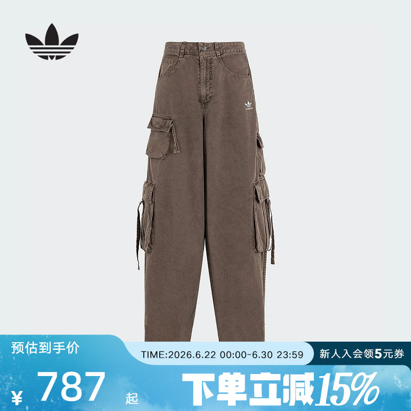 adidas阿迪达斯三叶草工装口袋运动裤夏女棉质牛仔长裤KD4113 - 实物图