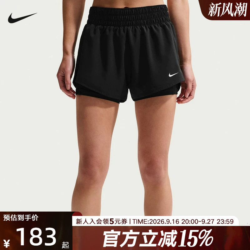 耐克NIKE DRI-FIT ONE 女子速干中腰二合一跑步短裤DX6013-013图片