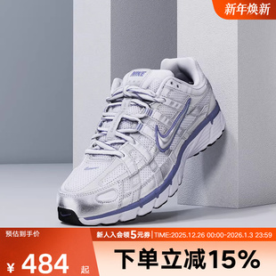 BV1021 耐克女鞋 轻便网眼透气运动复古跑步鞋 6000银色老爹鞋 014