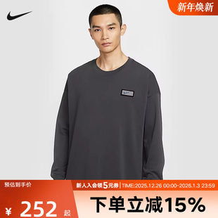 HJ3345 针织衫 060 男子宽松休闲运动长袖 Nike耐克德文布克秋冬季