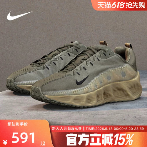 耐克男鞋厚底鞋橄榄绿AVA ROVER运动鞋缓震复古跑步鞋IM9327-202