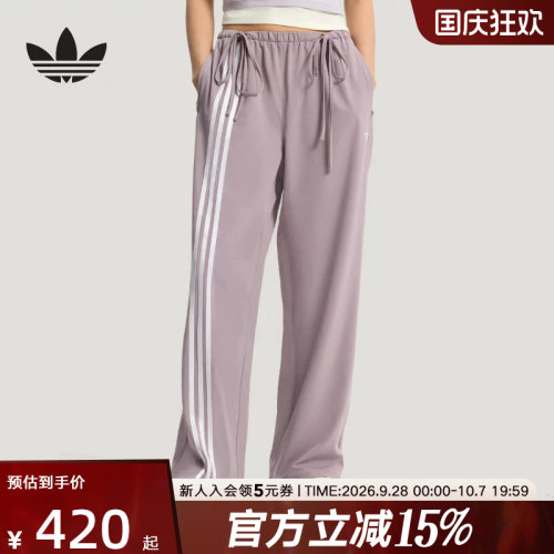 三叶草女缎带长裤休闲梭织运动裤