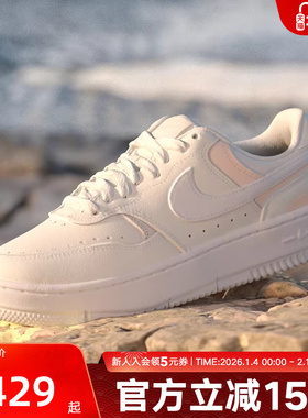 NIKE耐克女鞋新款Gamma Force厚底增高休闲运动鞋板鞋 DX9176-120