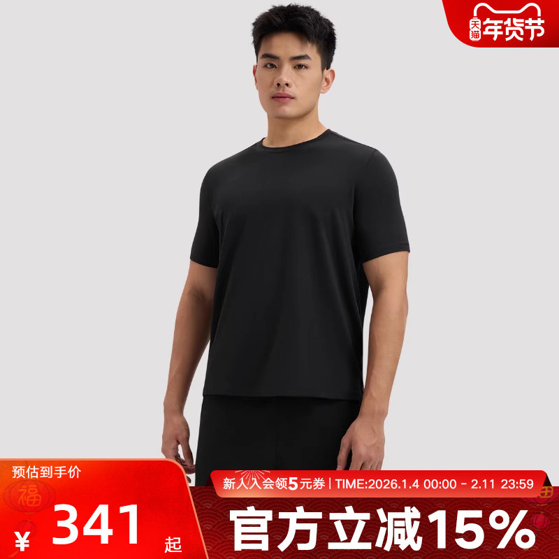 安德玛UA男子Meridian 健身训练运动休闲圆领短袖T恤 1386973-001