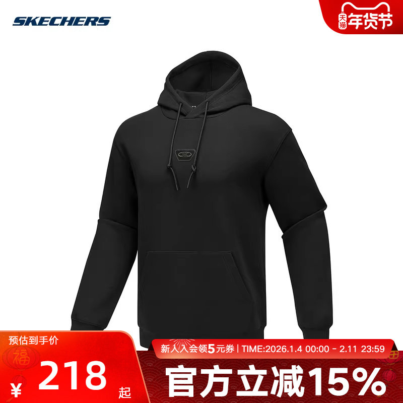 Skechers斯凯奇新款秋季新款休闲运动针织连帽套头男卫衣P425M069,运动服/休闲服装,运动卫衣/套头衫,淘宝优惠券,粉丝福利购,淘宝优惠卷