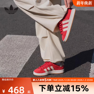 女鞋 板鞋 CAMPUS 休闲鞋 JQ5805 00s运动鞋 adidas阿迪达斯三叶草冬季
