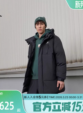 JORDAN耐克中长款羽绒服加厚650蓬冬季保暖外套夹克男HV0539-010
