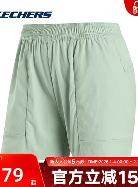 Skechers斯凯奇PERFORMANCE女士新款休闲梭织短裤P323W008/02QQ