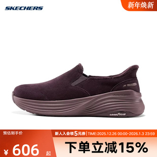 Skechers斯凯奇秋冬女士加绒休闲防滑舒适耐磨健步鞋 PLUM 125966