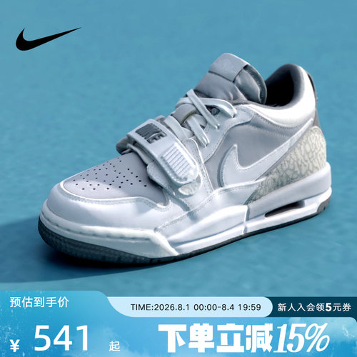 Nike耐克女鞋AJ312灰白色男女大童低帮缓震运动休闲鞋CD9054-005