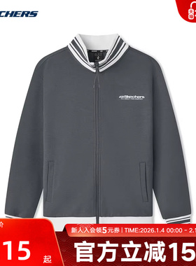 Skechers斯凯奇秋季新款男子运动休闲立领针织外套 L325M003/013P